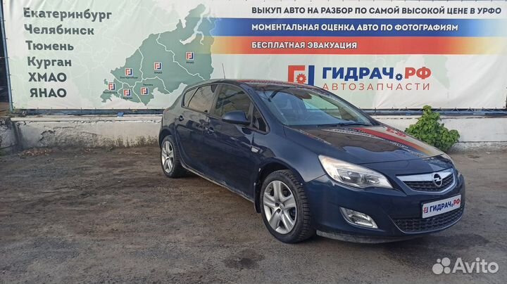 Водосток Opel Astra J 13315191