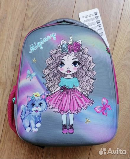 Рюкзак портфель