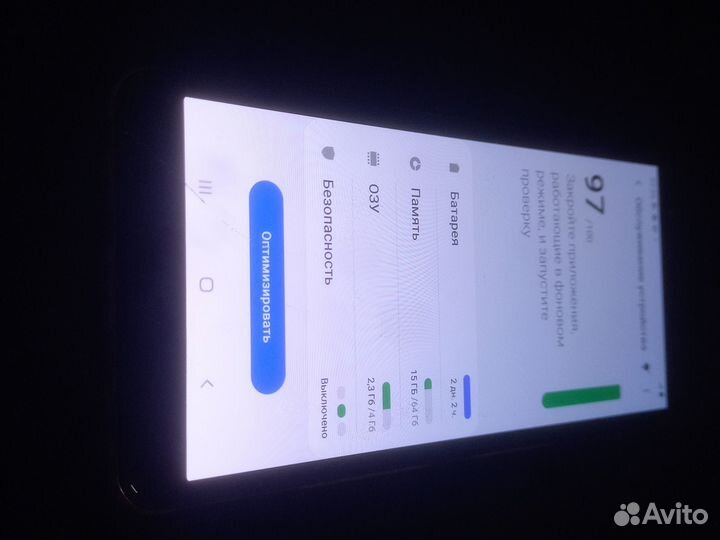 Samsung Galaxy A7 (2018), 4/64 ГБ