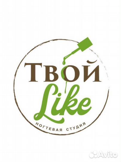 Мастер ногтевого сервиса