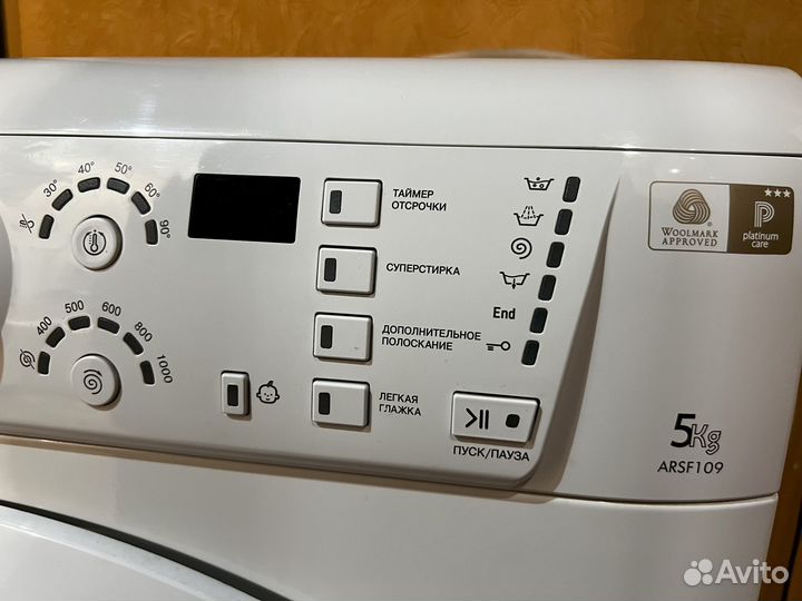 Стиральная машина бу Hotpoint Ariston arsf109