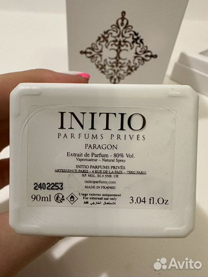 Paragon Initio делюсь оригинал