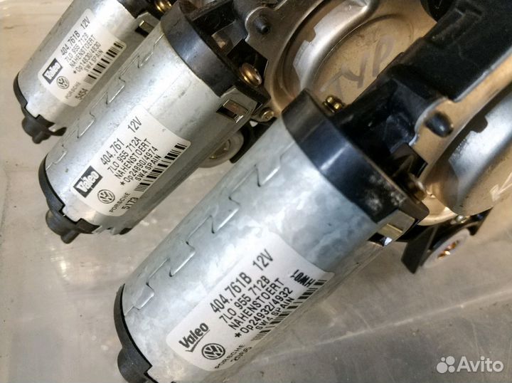 Мотор заднего стеклоочистителя VW Туарег Порш Каен