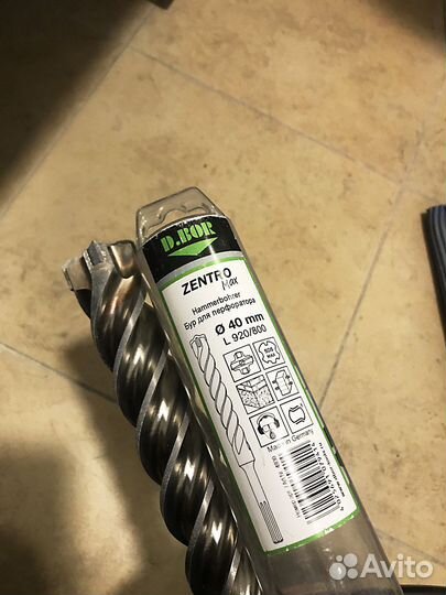 Аренда набора для установки кондиционера