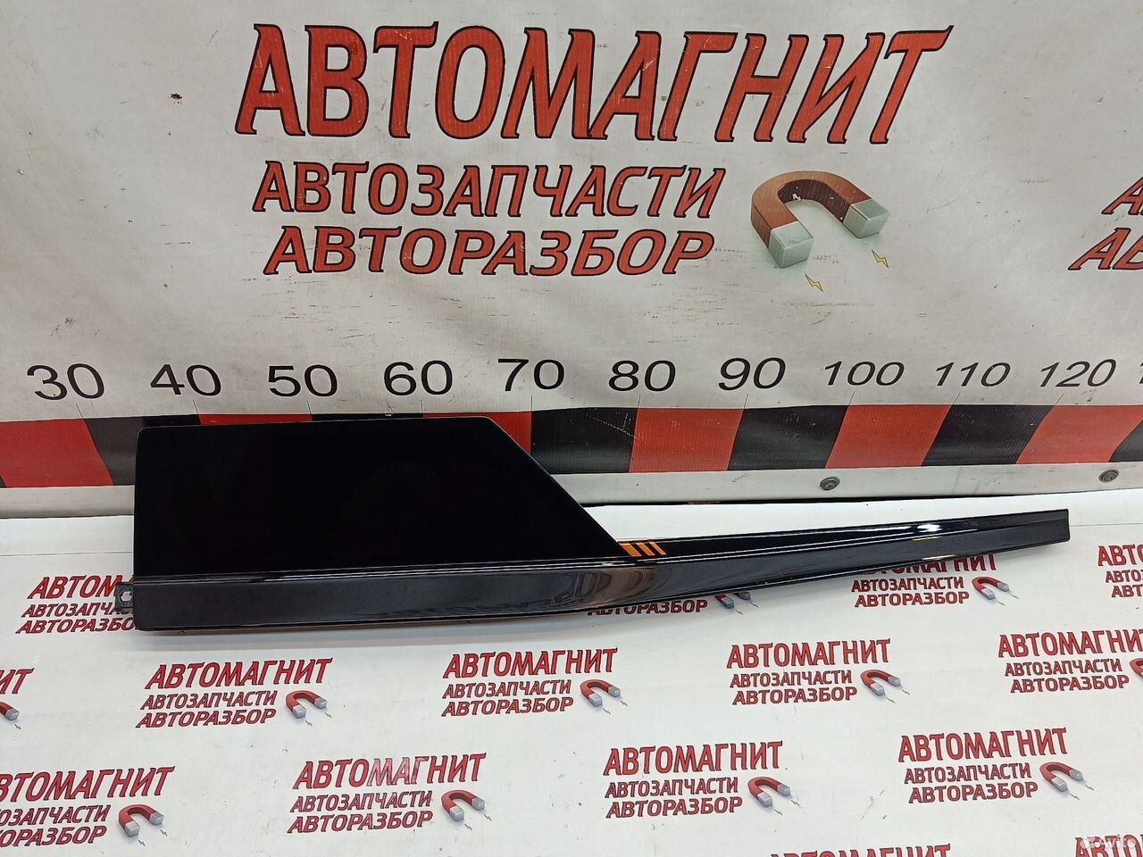 Дисплей информационный Changan UNI-K