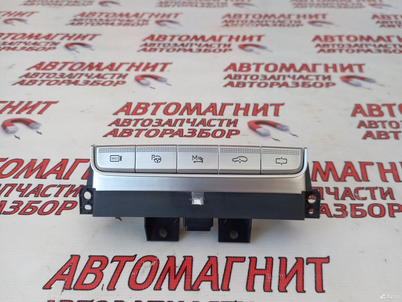 Блок кнопок Voyah Free Воях Фри Вояж Фри