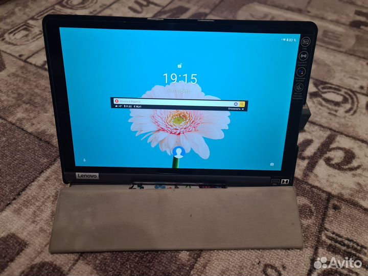 Планшет Lenovo Yoga
