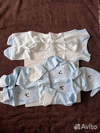 Комплект на выписку новый