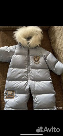 Комбинезон