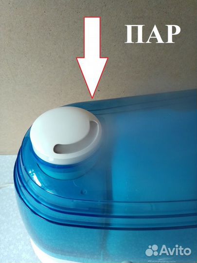 Увлажнитель воздуха Boneco 7131