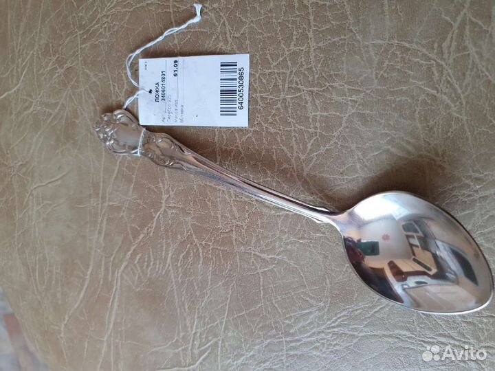 Серебряные ложка