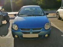 Dodge Neon 2.0 AT, 2004, 263 000 км, с пробегом, цена 155 000 руб.