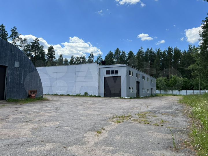 Производство