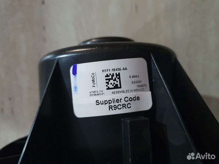 Мотор отопителя (2-х зон. А/С) Ford