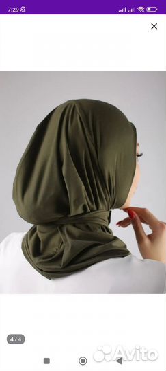 Готовый хиджаб и нарукавники