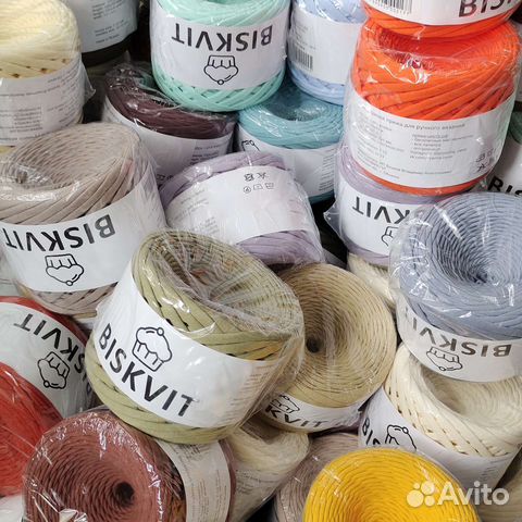 Трикотажная пряжа biskvit купить в Санкт-Петербурге с доставкой ...