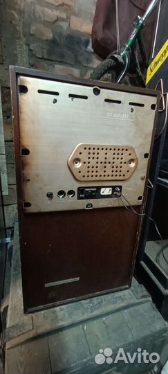 Акустические колонки СССР бу