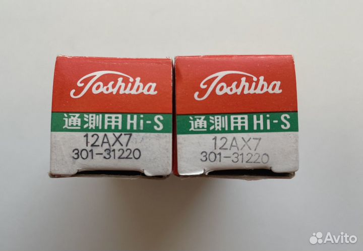 Лампы Toshiba 12AX7 новые - 2 шт