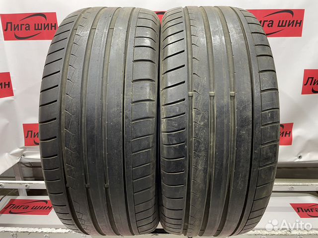 Dunlop SP Sport Maxx GT 265/45 R20