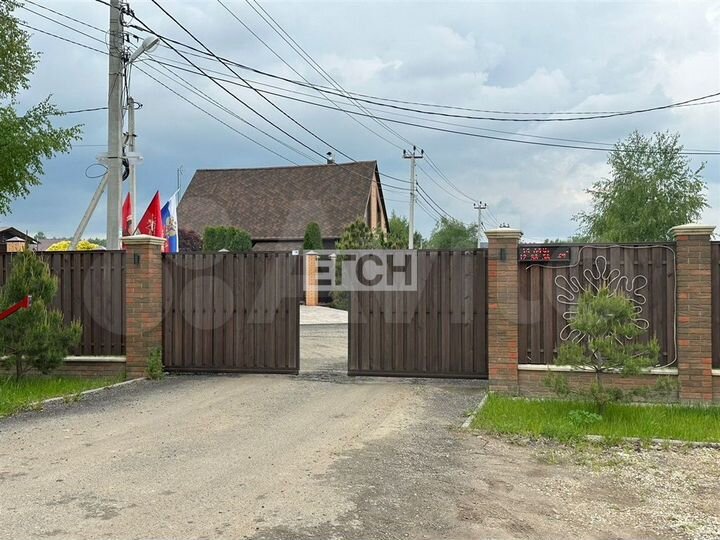Участок 13 сот. (ИЖС)