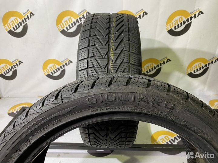Vredestein Wintrac Xtreme 225/40 R18