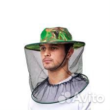 Накомарники