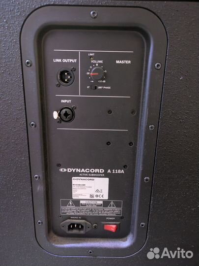 Активный сабвуфер