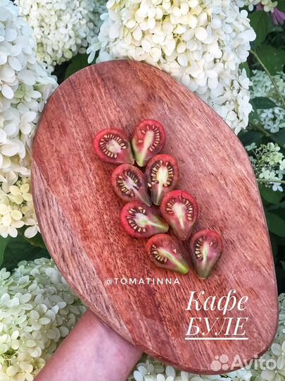 Семена сортовых коллекционных томатов