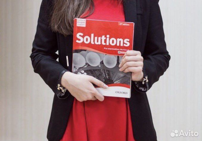 Выполнение домашнего задания по английскому языку