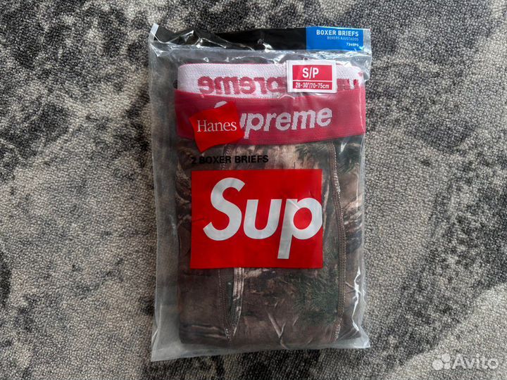 Трусы Supreme Boxer Briefs x Hanes