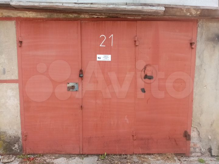 Гараж, 24 м²