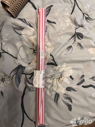 Упаковочная бумага