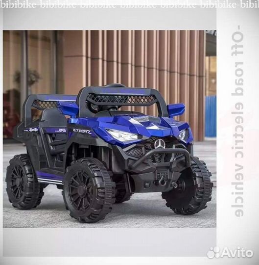 Электромобиль полноприводный