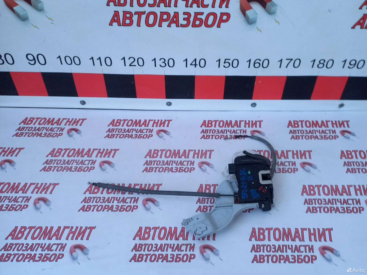 Замок задний правый Киа Спортейдж 3 10-15