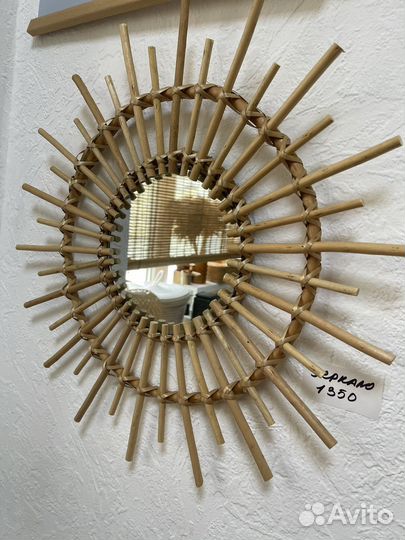 Зеркало из ротанга D 43 см