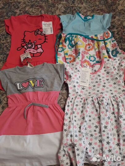 Новые платья