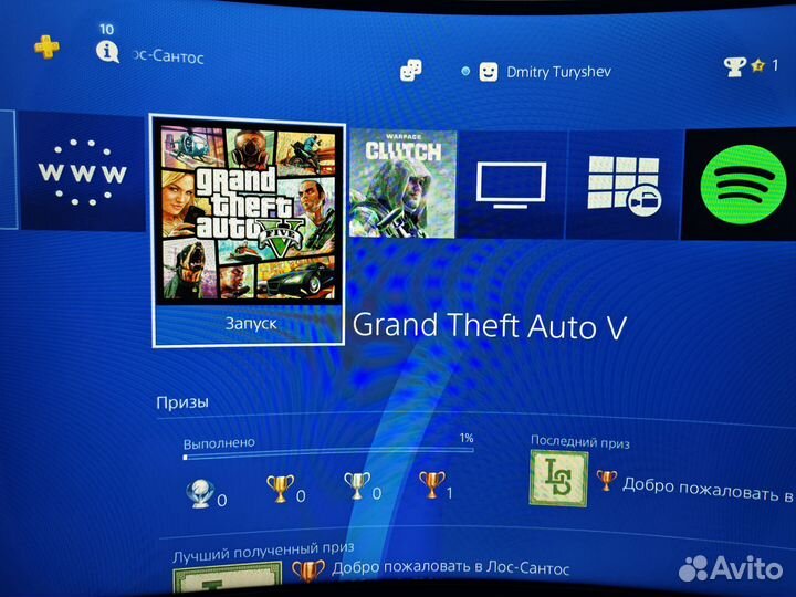 Sony Playstation 4 slim 1tb