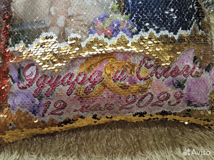 Подушка с пайетками и фото свадебная