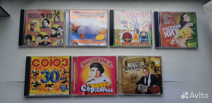 Cd компакт диски музыка