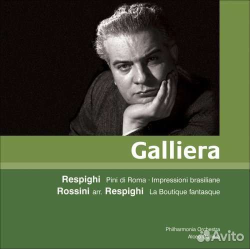 Alceo Galliera dirigiert (1 CD)