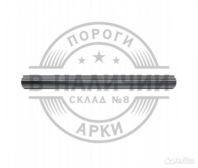 Ремонтный порог правый Chevrolet Rezzo