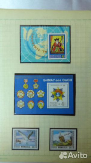 Листы с марками. Монголия. 49 марок.4 блока.2