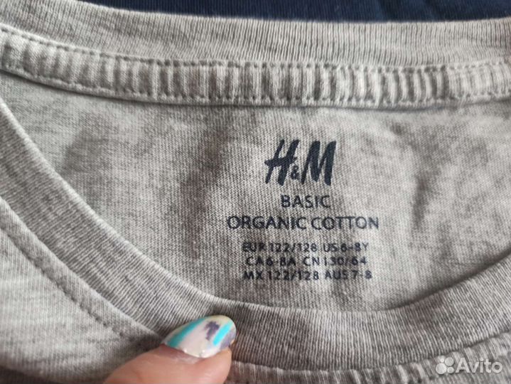 Пакет одежды на мальчика 128 см