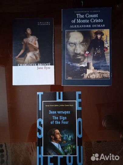 Книги на английском