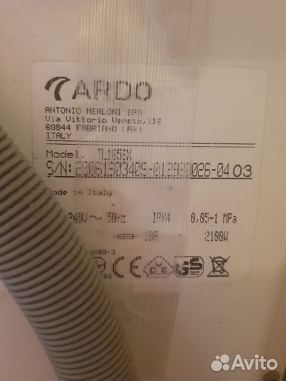 Стиральная машина на запчасти