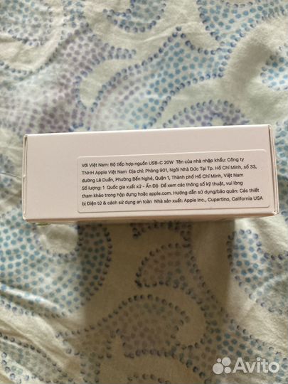 Блок питания apple 20w оригинал