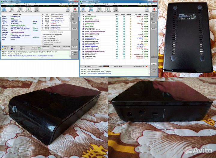 Внешние жесткие диски (TB)