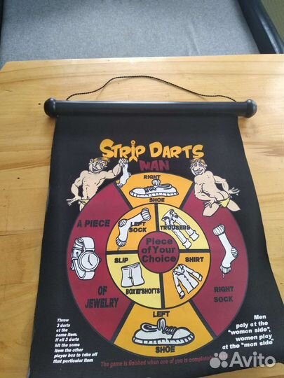 Дартс магнитный