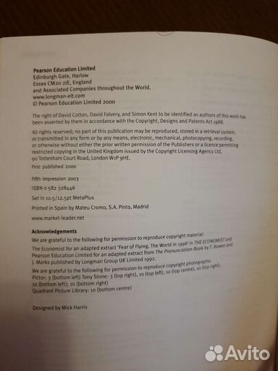 Market leader Practice file Intermediate Business