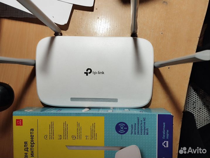 Wifi роутер 5g